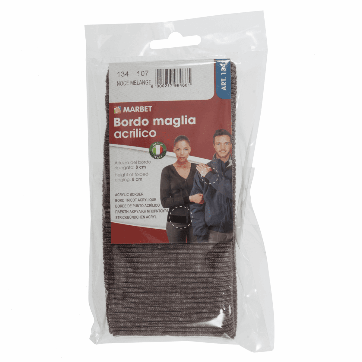 MB134_107-png.png